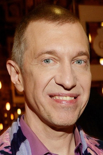 Сергій Васильович Сосєдов
