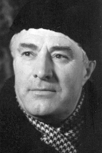 С. Папов