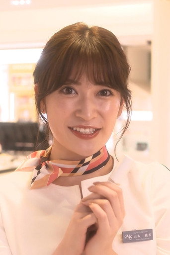 吉田朱里