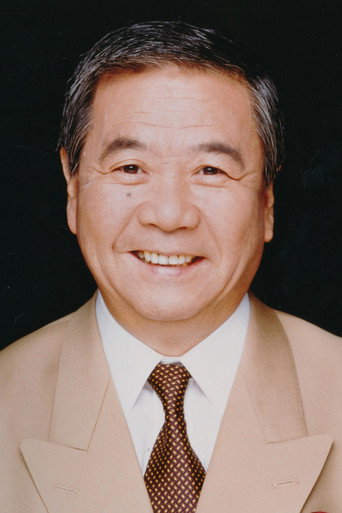 谷啓