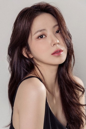 이루리