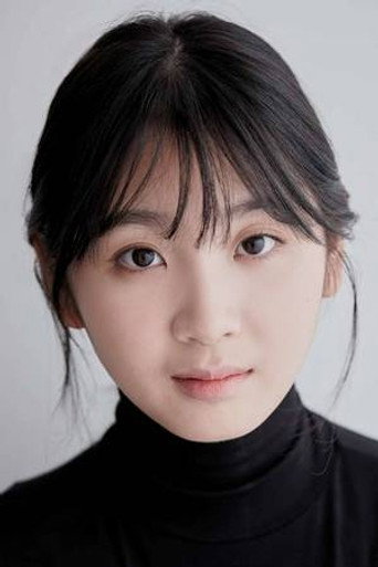 김나현