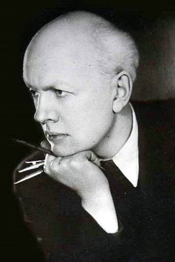 Ю. Завадский