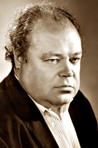 Е. Перов