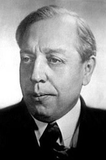 С. Троицкий