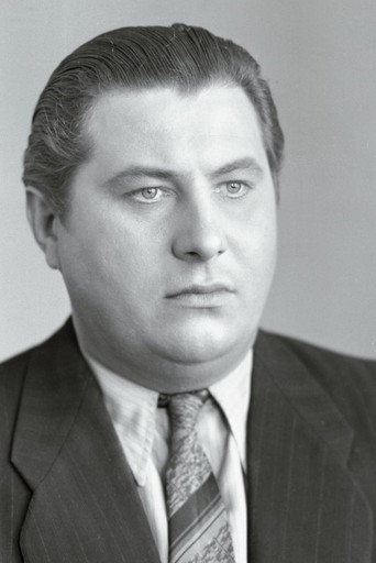 Э. Симмерманн