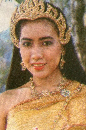 Duangporn Ekasart