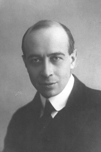 И. Певцов