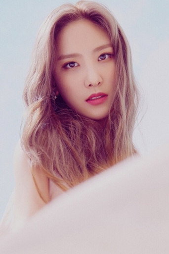 시명