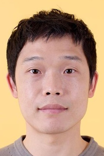 박재철