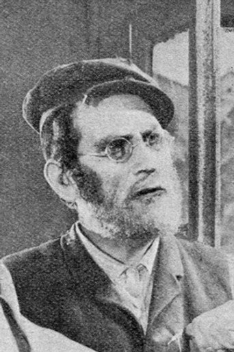 И. Кавеберг