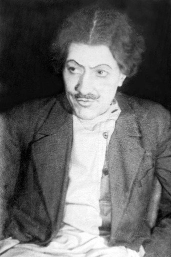 Георгий Бабенко
