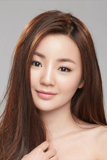 Zihan Zhao