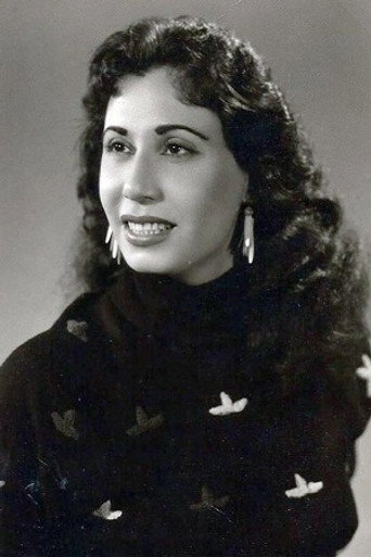 Zainab