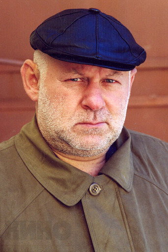 Семен Фурман