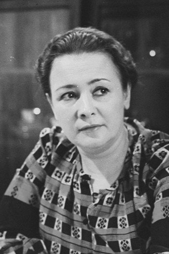 Любовь Лифенцова