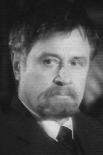 Михаил Постников