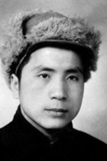 Ли Байвань