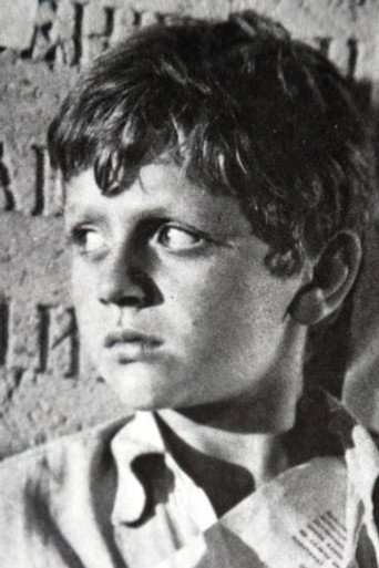 Иван Енчев
