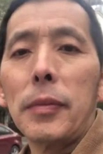Fang Bin