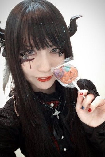 Uyu