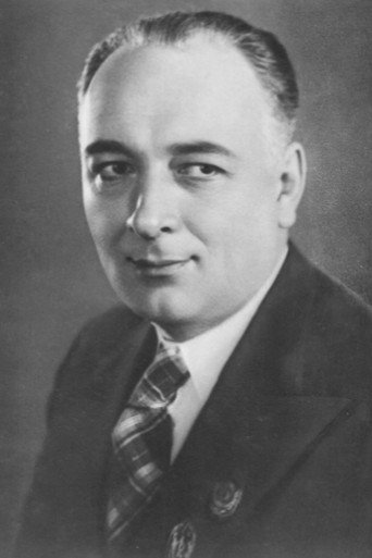 Владимир Ершов