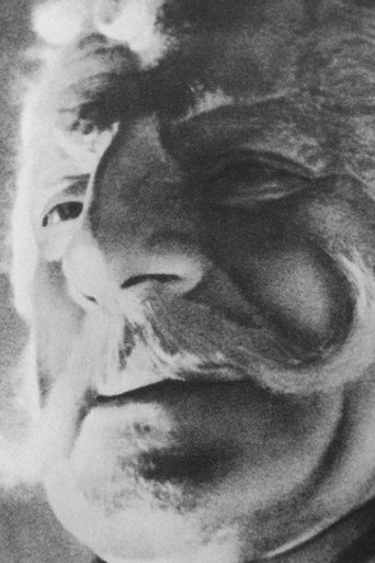 Я. Волков