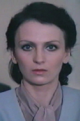 Т. Слободская