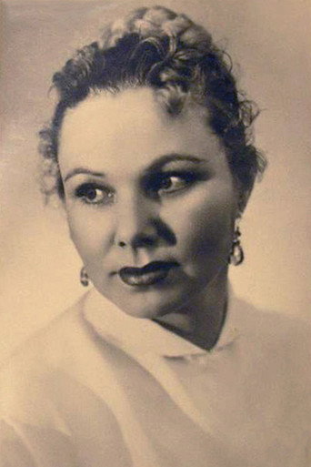К. Хабарова