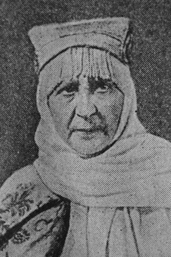 Е. Раевская
