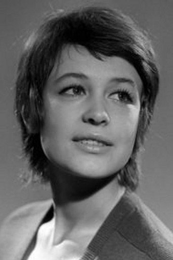 Неёлова Марина Мстиславовна
