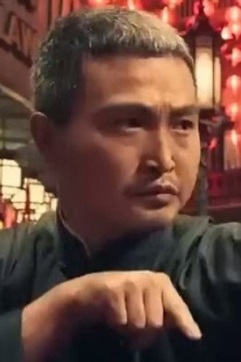 高强