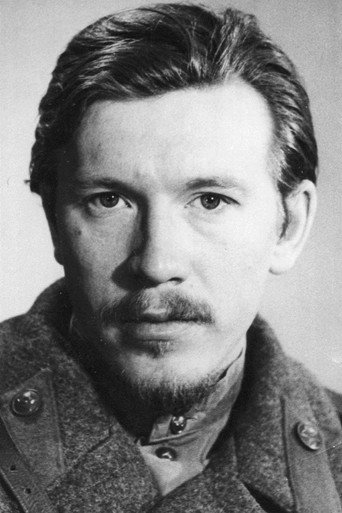 В. Фролов