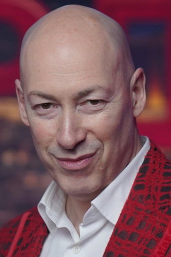 Дмитрий Гордон