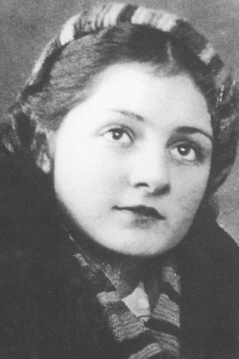 Юлия Карданова-Шемякина