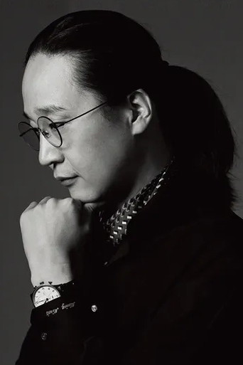 송길영