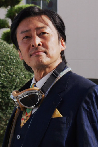 河合秀
