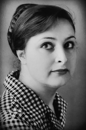 Эмилия Судакова