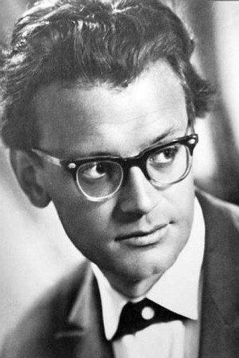И. Озеров