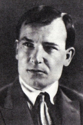 А. Головня