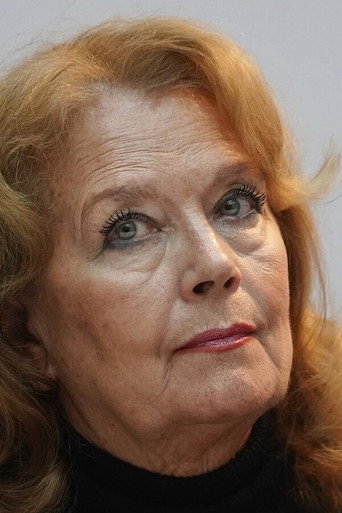 Ирина Алферова