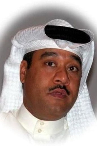 يوسف بوهلول
