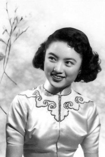 Shi Hui