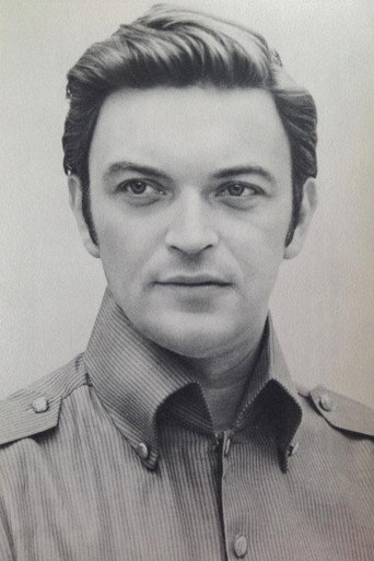 Гирт Яковлев