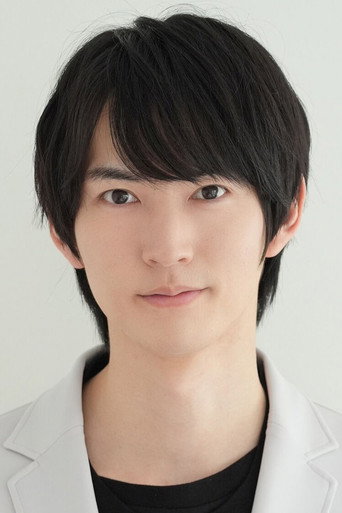 和田雅成