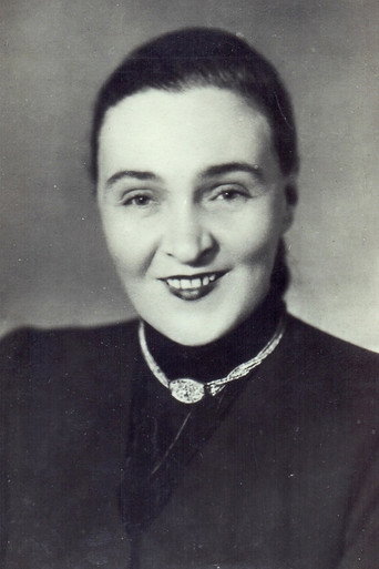 Е. Кузьмина