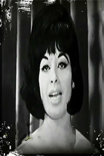 Haifa Hussein