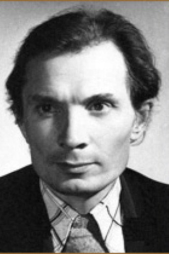 Б. Григорьев