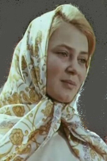 Марина Сердюк