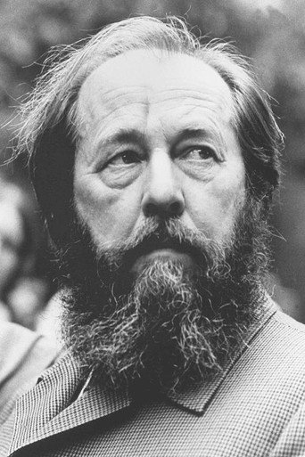 Александр Солженицын